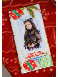 Фотошоколад